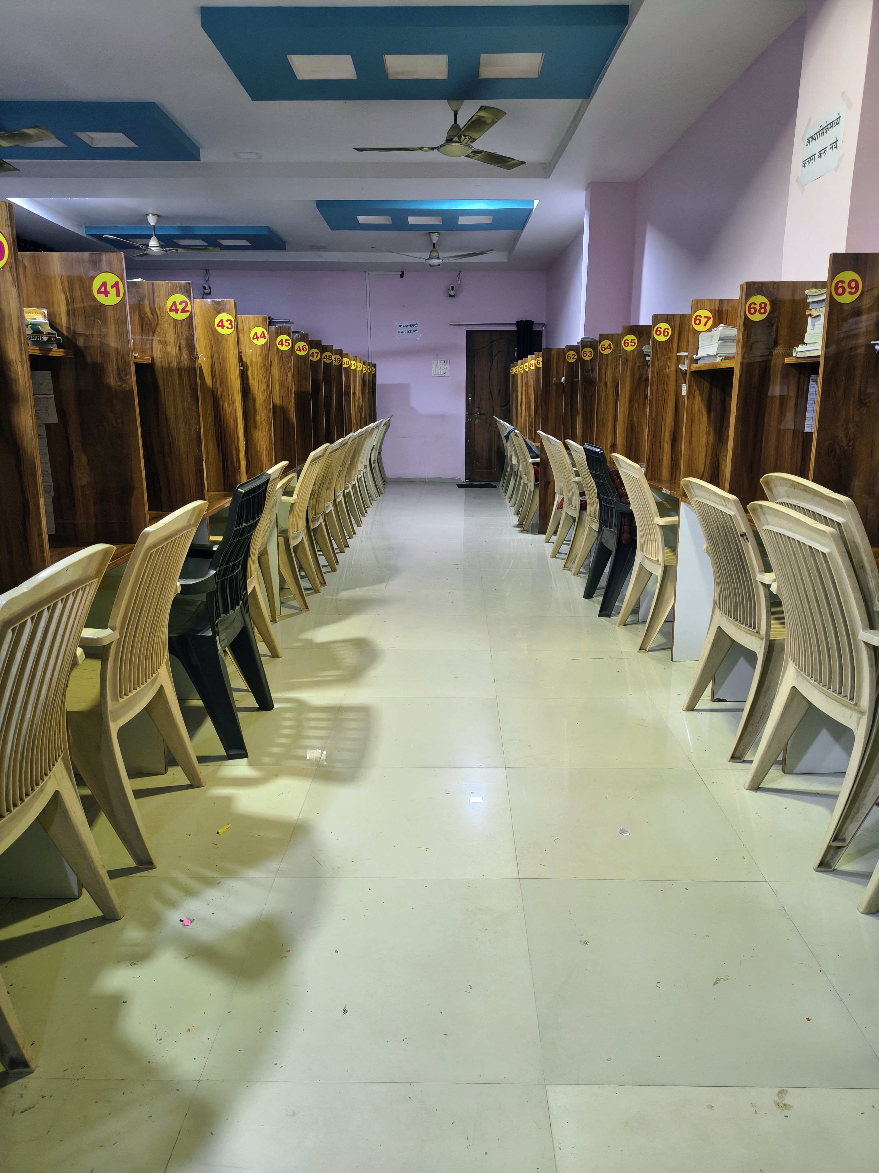 Prerna gallery image